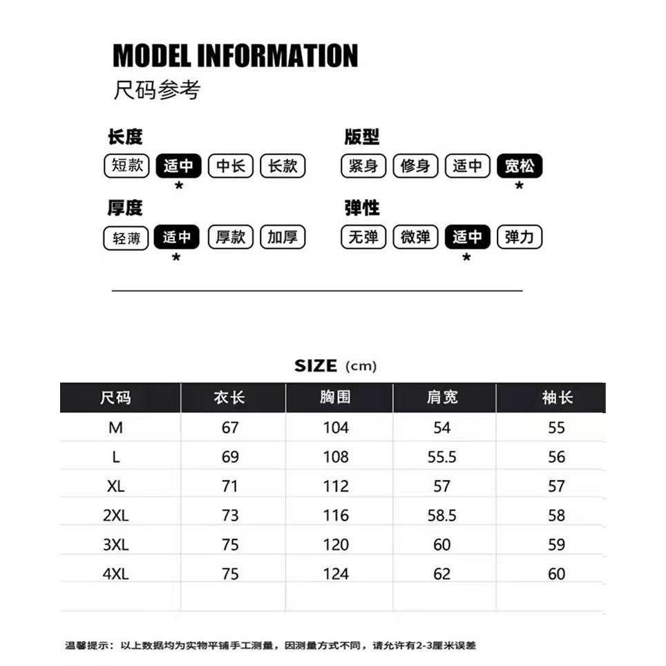 1506/QM060/P60新款棒球领粗针开衫纯色宽松休闲毛衣外套2,男装针织衫/毛衣,星座1506