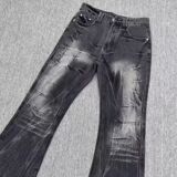 1506/QK370/P56夏季水洗做旧牛仔裤女高腰微喇裤宽松拖地长裤潮，女装牛仔裤，星座1506