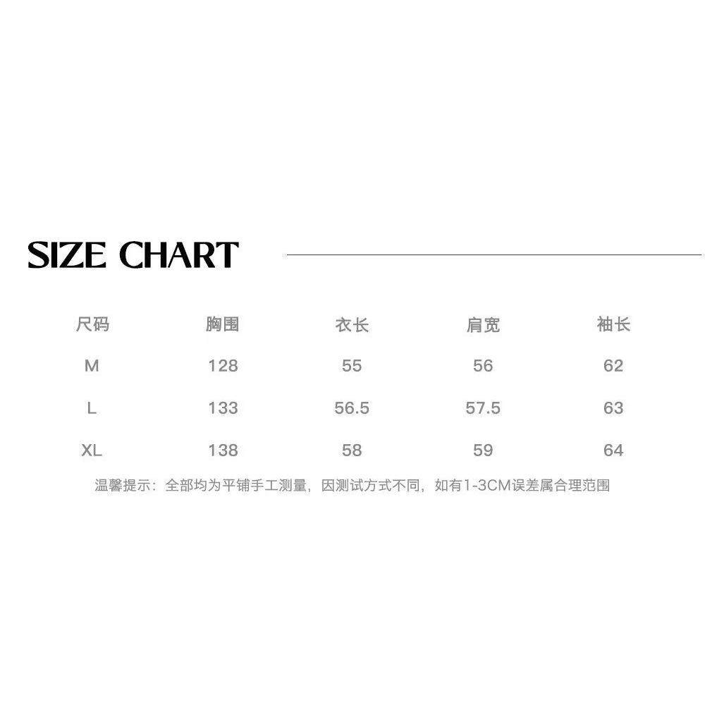 1506/QA330/P67春秋季新款外套韩版潮流宽松休闲男装上衣,女装短外套,星座1506