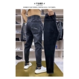 1506/QT10280/P49秋冬松紧腰加肥加大束脚牛仔裤男，男装牛仔裤，星座1506