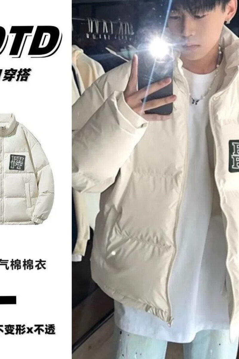 1506/Q6660/P60【魔术贴二创款】立领短款棉衣棉服学生情侣棉袄,男装棉衣,星座1506