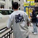 1506/Q10340/P39索罗娜螺纹领口潮牌字母刺绣高品质短袖T恤，男装T恤，星座1506