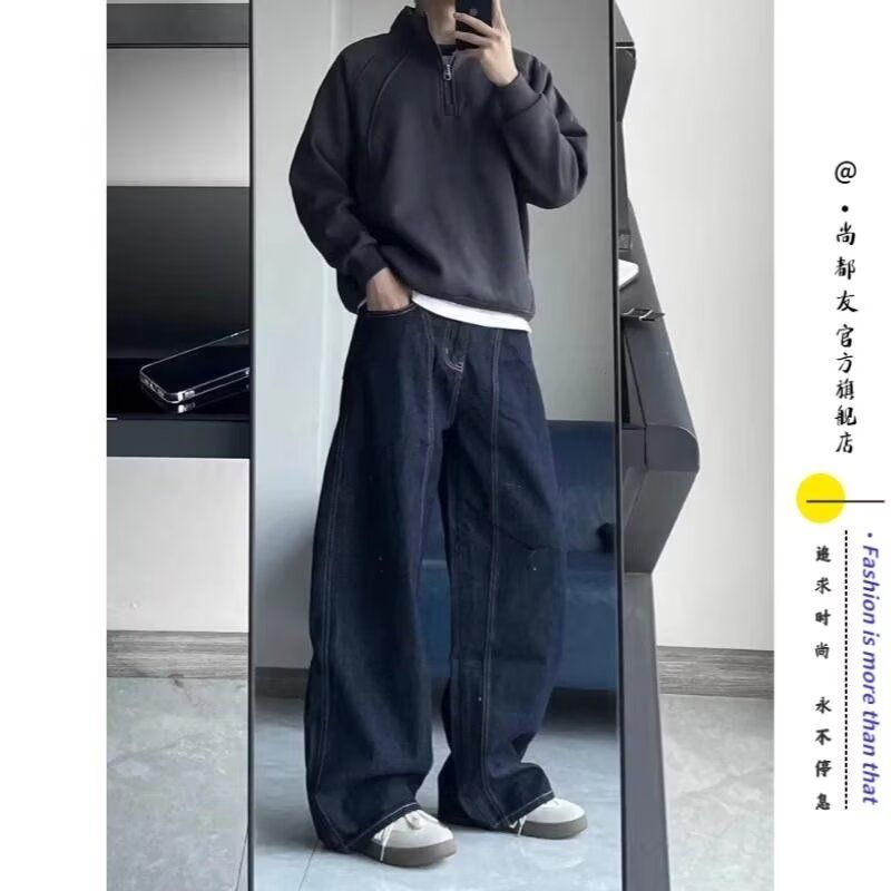1506/QG1060/P50新款牛仔裤嘻哈ins潮高街潮流痞帅长裤,男装牛仔裤,星座1506
