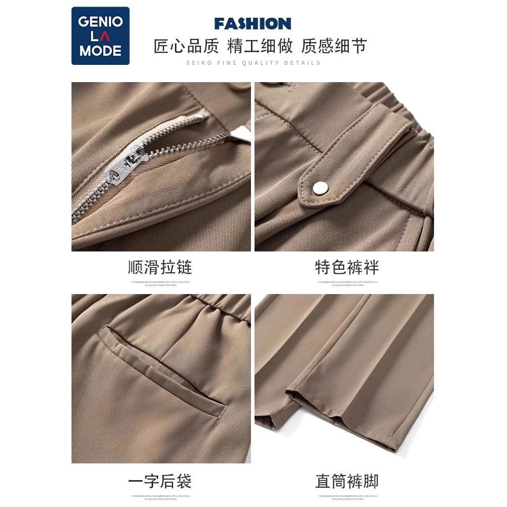 1506/QK890/P45简约褶皱休闲西裤男女宽松阔腿垂感长裤潮,男装西裤,星座1506