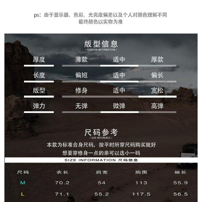 1506/Q9350/P60春秋痞帅外套男高街潮牌港风宽松夹克图片