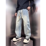 1506/QT12300/P50牛仔裤男士潮宽松阔腿裤2025男生休闲长裤，男装牛仔裤，星座1506