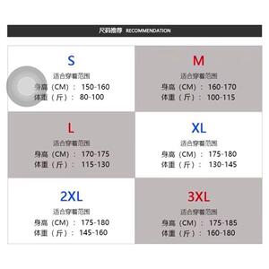 1506/Q303/P47港风潮男夏季牛仔裤嘻哈ins潮高街潮流痞帅长裤图片