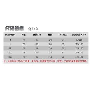 1506/1420/P46夏季新款美式短裤男潮宽松大码运动休闲五分裤子图片
