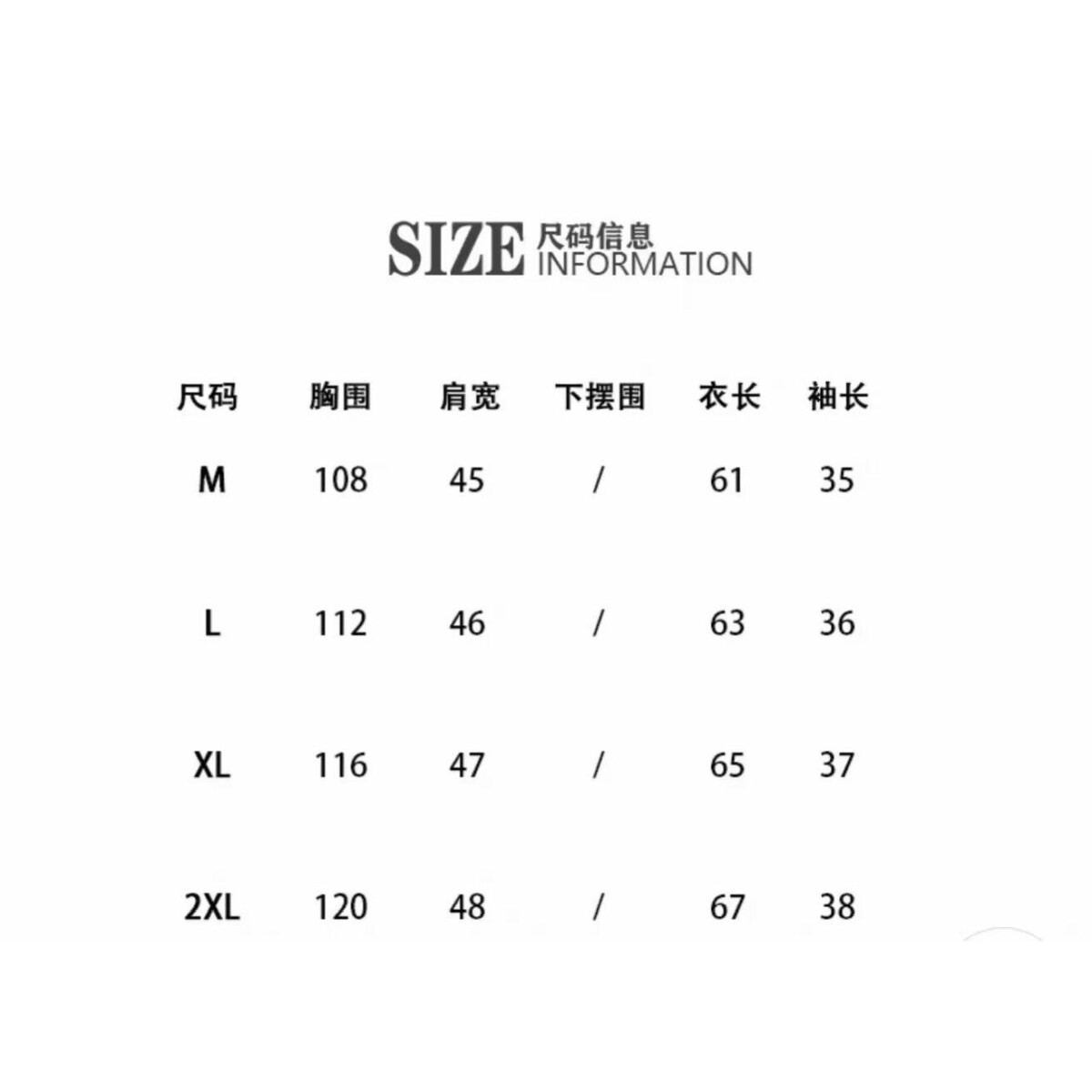 1506/QCD230/P40假两件撞色短袖polo衬衫小众,女装衬衫,星座1506