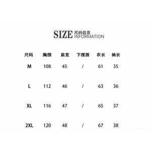 1506/QCD230/P40假两件撞色短袖polo衬衫小众图片