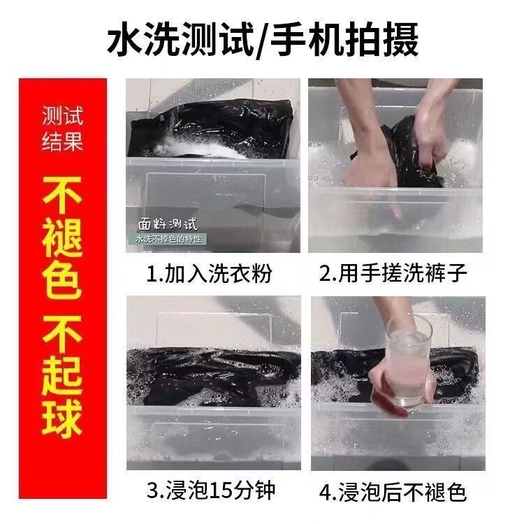 1506/QM850/P52秋冬新款加厚石墨烯保暖外套男2,男装棉衣,星座1506