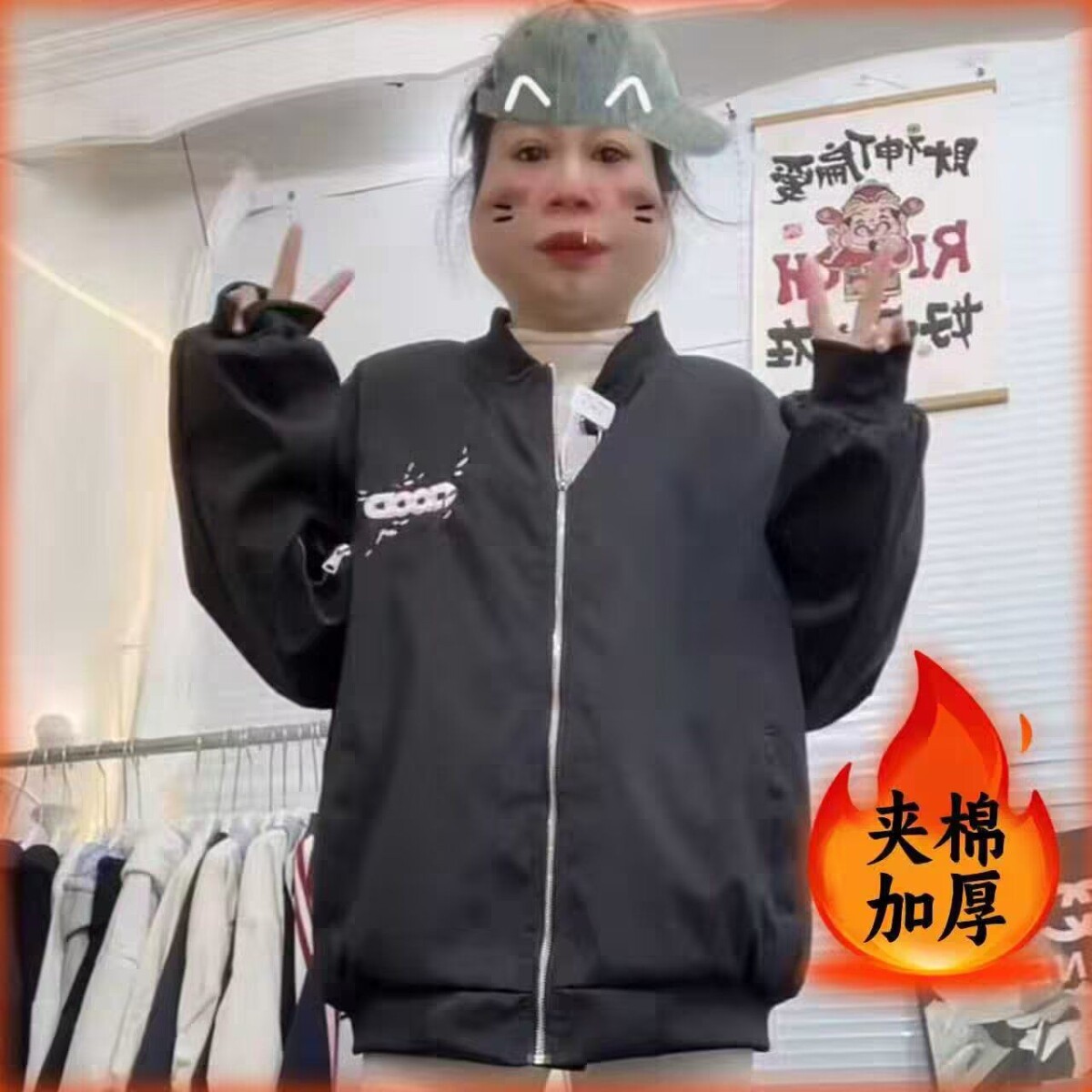 1506/Q51680/P82日系慵懒棒球服外套男春秋款早秋夹克1,男装夹克,星座1506
