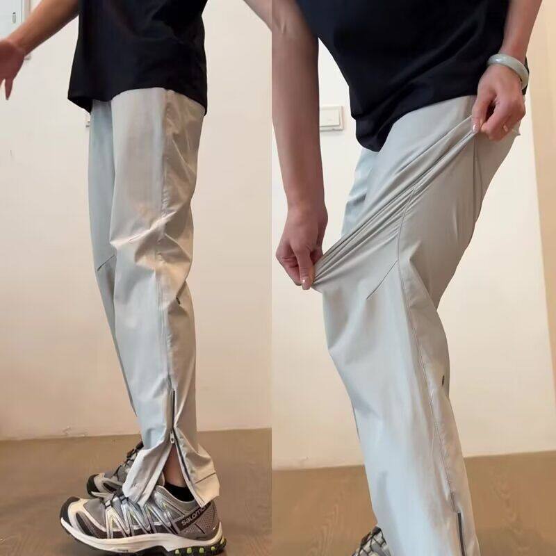 1506/QG2430/P44休闲裤男潮流百搭裤子坠感阔腿拖地长裤1,男装休闲裤,星座1506