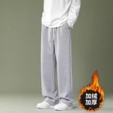 1506/QRA460/P33运动裤男士宽松束脚卫裤青少年直筒阔腿休闲裤子1，男装休闲裤，星座1506