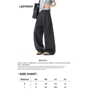 1506/QHR820/P56慵懒风复古格子休闲裤女2025阔腿裤大码显瘦裤子图片