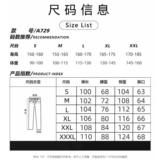 1506/QA7290/P57港风个性字母牛仔裤嘻哈潮高街潮流痞帅长裤1，男装牛仔裤，星座1506
