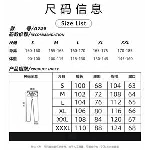 1506/QA7290/P57港风个性字母牛仔裤嘻哈潮高街潮流痞帅长裤1图片