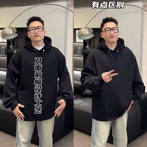 1506/QT4160/P44套头连帽卫衣男秋季宽松大码日系运动衫纯色1图片
