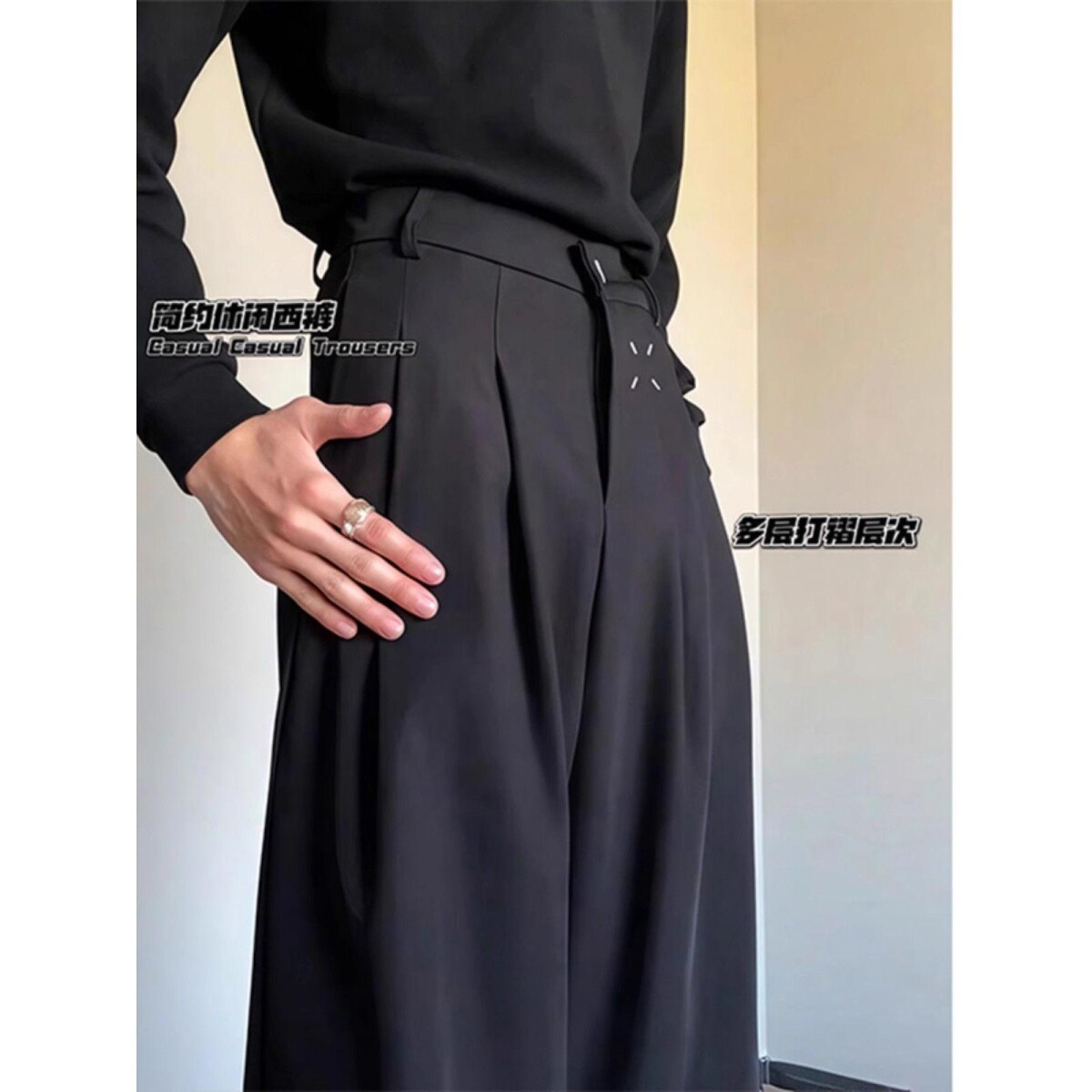 1506/QK400/P49美式黑色宽松西装裤男阔腿裤子潮牌休闲垂感小西裤,男装西裤,星座1506