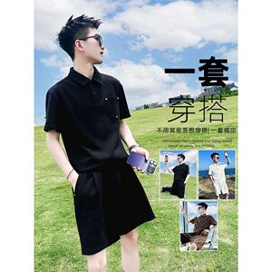1506/Q7380/P44运动套装男夏季棉薄速干短袖短裤两件套跑步服