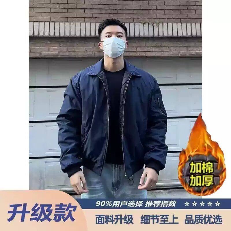 1506/QWT900/P66春秋痞帅外套男高街潮牌港风韩版潮流宽松夹克,男装夹克,星座1506
