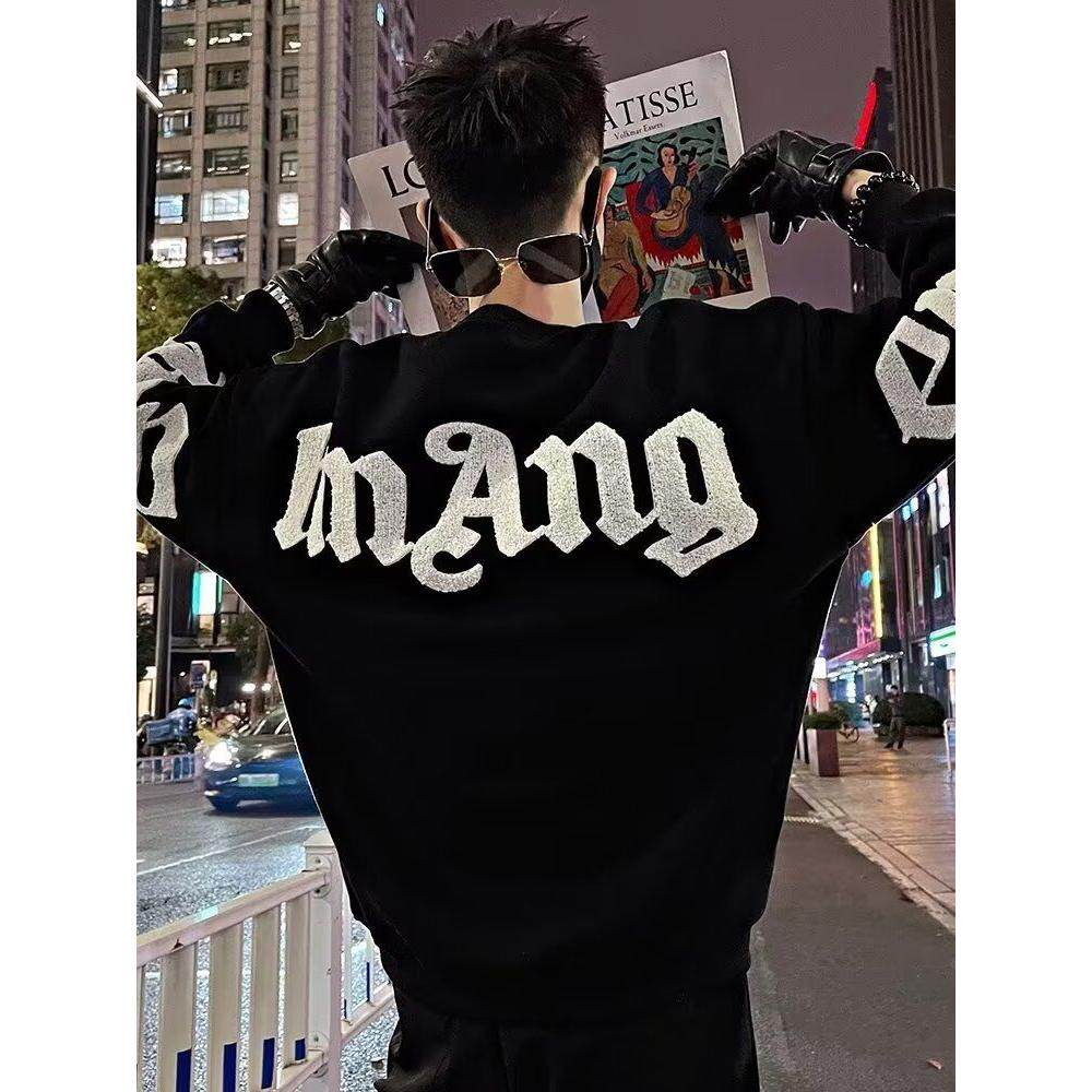 1506/QA0240/P40秋冬刺绣卫衣男春秋季韩版新款圆领宽松上衣,男装卫衣,星座1506