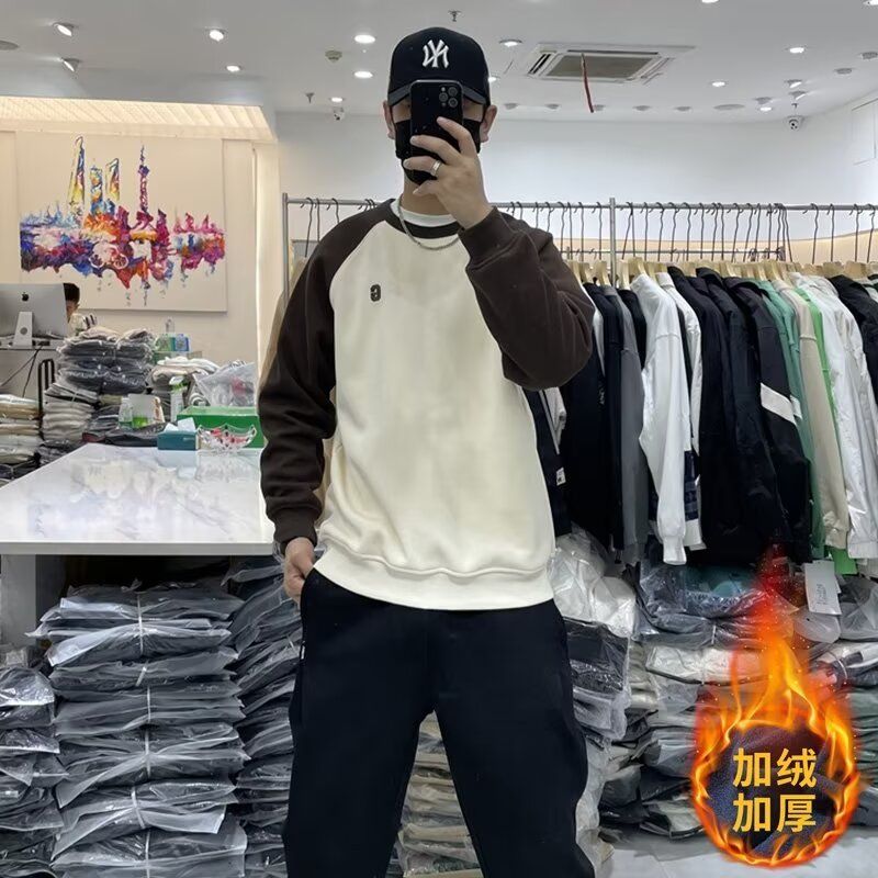 1506/QT2930/P44秋冬卫衣男秋季新款圆领宽松上衣chic港风潮流潮1,男装卫衣,星座1506