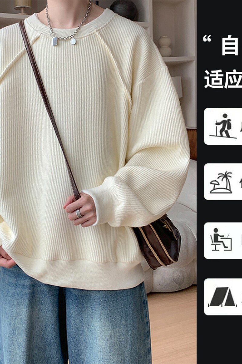 1506/Q88820/P74秋季新款圆领拼色宽松百搭毛衣潮3,男装针织衫/毛衣,星座1506