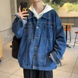 1506/Q89600/P54外套男装拼接灯芯绒翻领多口袋牛仔外套1，男装工装外套，星座1506
