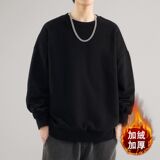 1506/QTP615090/P49美式复古潮牌宽松纯色内搭打底衫男款冬季新2，男装T恤，星座1506