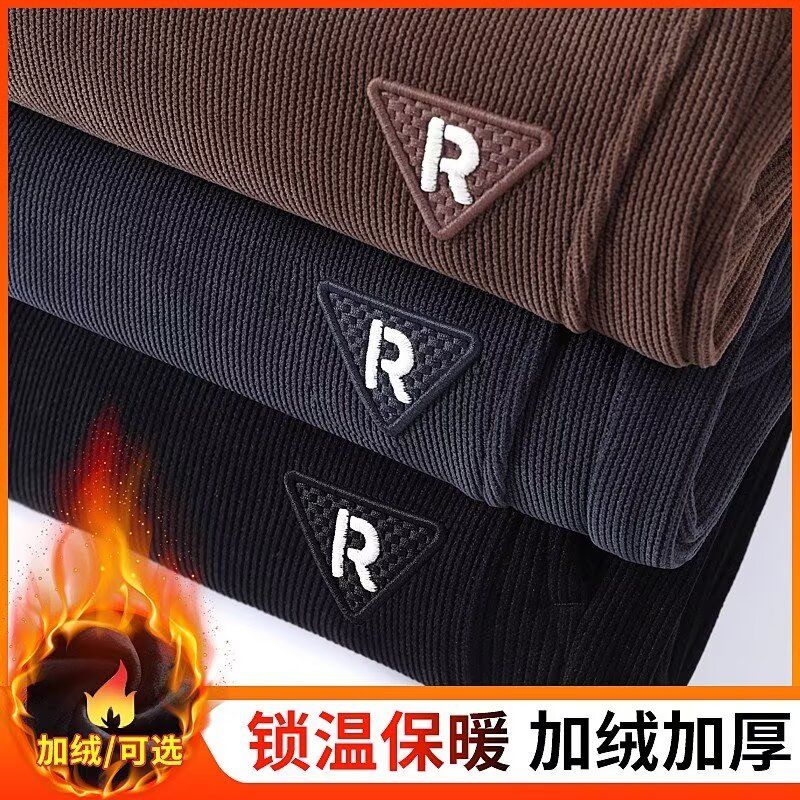 1506/QA1430/P32秋冬男士纯色加厚立体裁剪束脚休闲裤1,男装休闲裤,星座1506