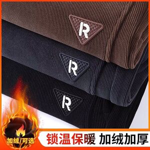 1506/QA1430/P32秋冬男士纯色加厚立体裁剪束脚休闲裤1图片