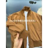 黑色美式短款飞行夹克棉服男秋冬高级感加厚棉衣cleanfit廓形外套，男装夹克，星座1506
