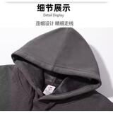 1506/QHL4300/P39新款潮男女美式黑色连帽潮牌手指鄙视上衣外套1，女装短外套，星座1506