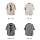 1506/QC2210/P38夏季条纹五分袖衬衫男休闲宽松领带短袖衬衣潮，男装T恤，星座1506