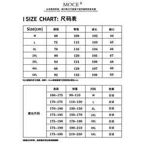 1506/QT12620/P47春秋新款满印提花美式高街痞帅微喇叭长裤1图片