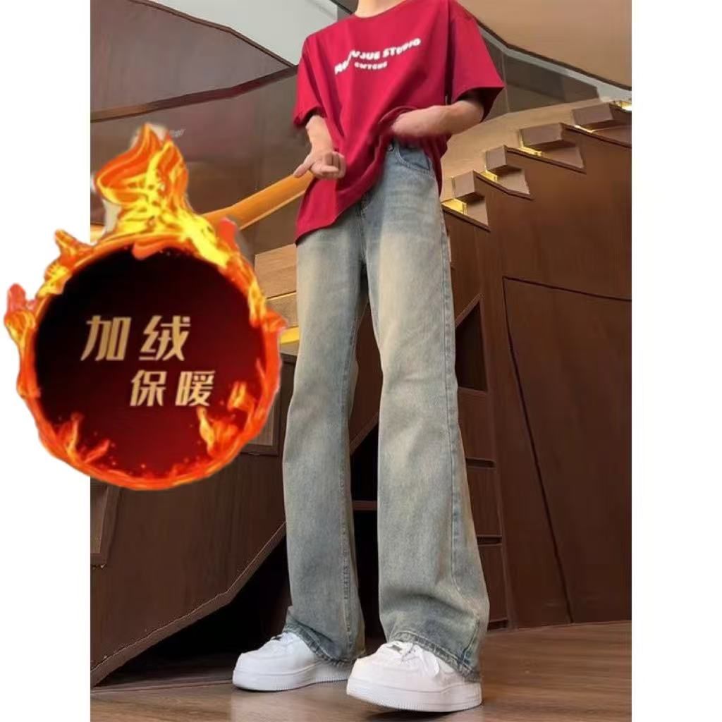 1506/Q52021加绒0/P45高街牛仔裤男修身显瘦复古冬季加绒微喇裤1，男装牛仔裤，星座1506