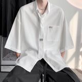 1506/QC010/P32短袖衬衫男禁欲系宽松五分袖衬衣冰丝七分袖配领带，男装衬衫，星座1506