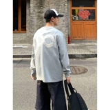 1506/Q10720/P48束口长袖小香风刺绣2025年韩版潮流原宿风卫衣，男装卫衣，星座1506