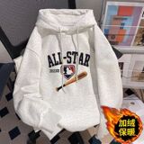 花灰色加绒