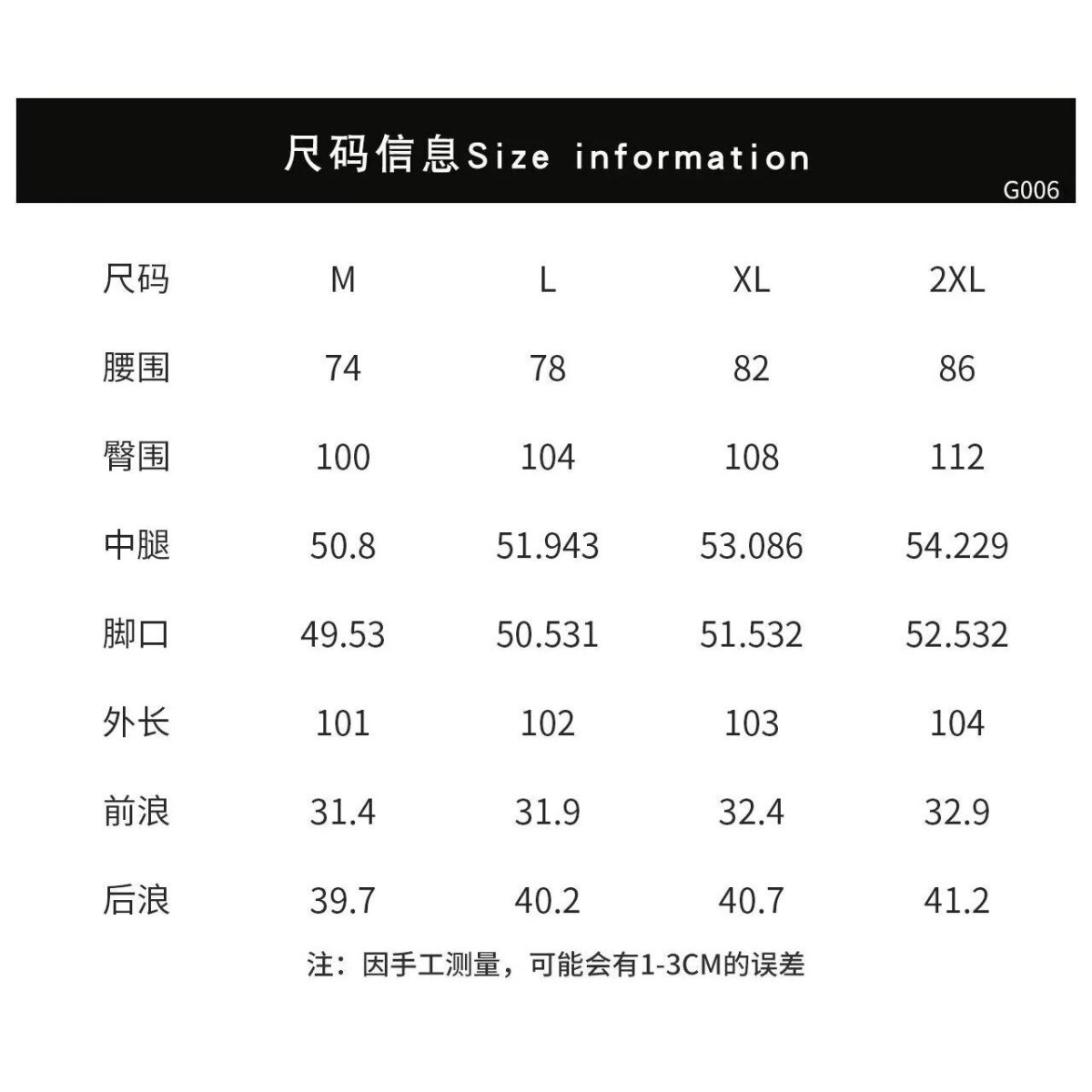 1506/Q201/P55咖色美拉德风水洗牛仔裤男美式高街宽松直筒阔腿裤图片