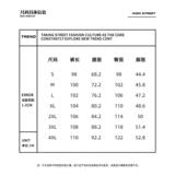 1506/Q66420/P46秋冬主推款四色韩版A字型宽松阔腿牛仔裤2，男装牛仔裤，星座1506