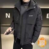 1506/QJ81090/P78新款连帽冲锋衣男痞帅美式休闲工装上衣2，男装夹克，星座1506