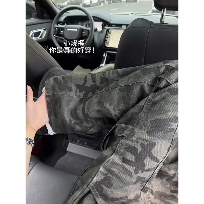 1506/QA0870/P47迷彩牛仔裤男秋季新款潮牌穿搭伐木工装直筒裤,男装牛仔裤,星座1506