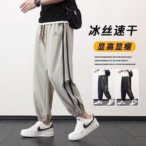 1506/QA740/P26宽松休闲裤男潮流百搭裤子夏季坠感阔腿拖地长裤图片