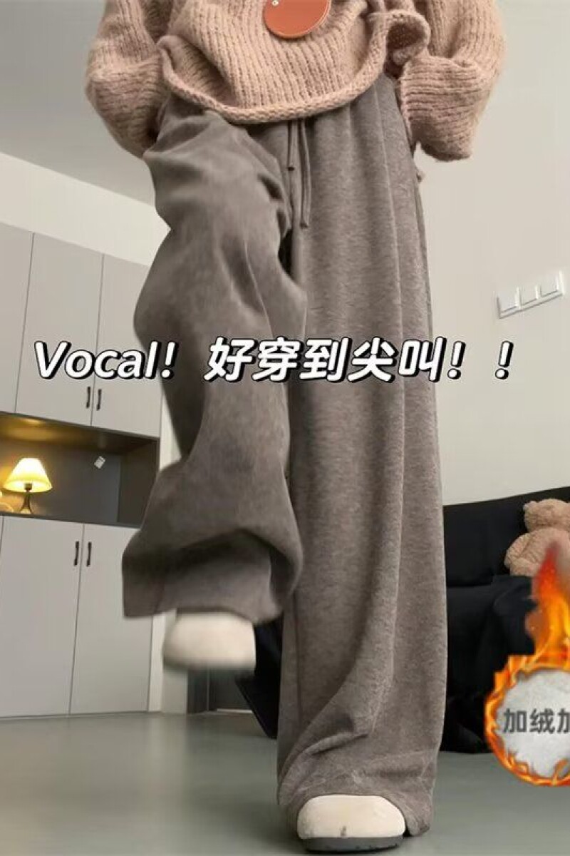 1506/QC31200/P48大码咖色糯米裤女款秋冬新款阔腿休闲裤1,男装休闲裤,星座1506