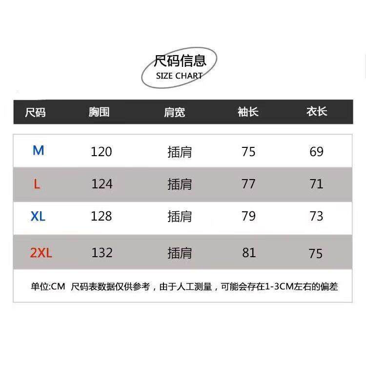 1506/QJ7560/P52新款卫衣港风宽松简约连帽卫衣开衫2,男装卫衣,星座1506