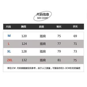 1506/QJ7560/P52新款卫衣港风宽松简约连帽卫衣开衫2图片