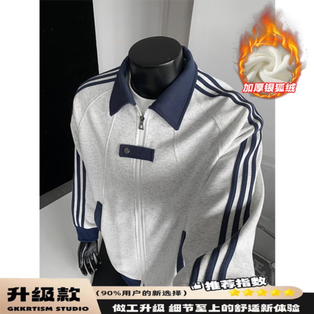 1506/QX010080/P53春秋痞帅外套男高街潮牌港风韩版潮流宽松夹克1,男装夹克,星座1506
