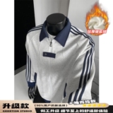 1506/QX010080/P53春秋痞帅外套男高街潮牌港风韩版潮流宽松夹克1，男装夹克，星座1506